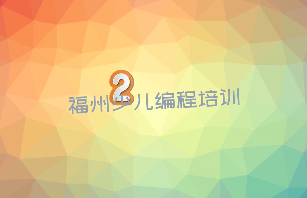 2023ݶͯѵ
