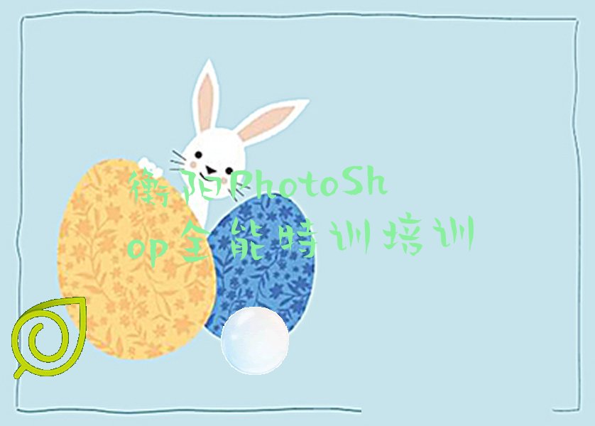 PhotoShopȫѵѵļǿ