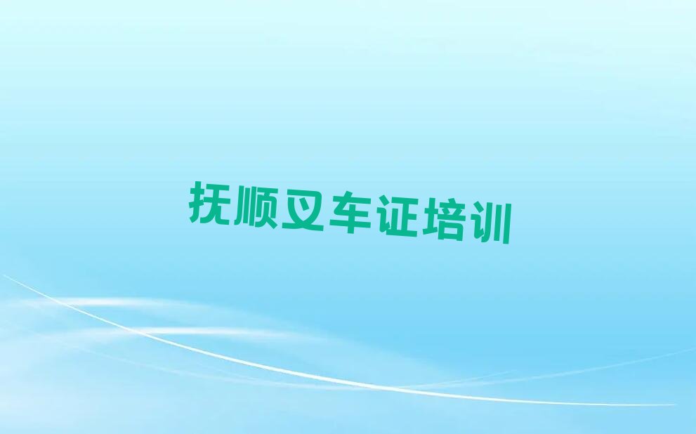 2023긧˳˳ѧ泵֤