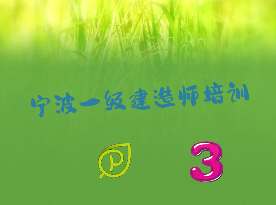 һʦ