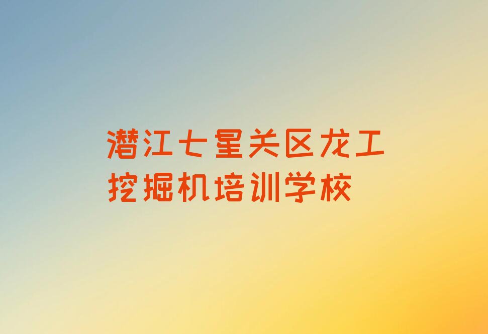 ھ