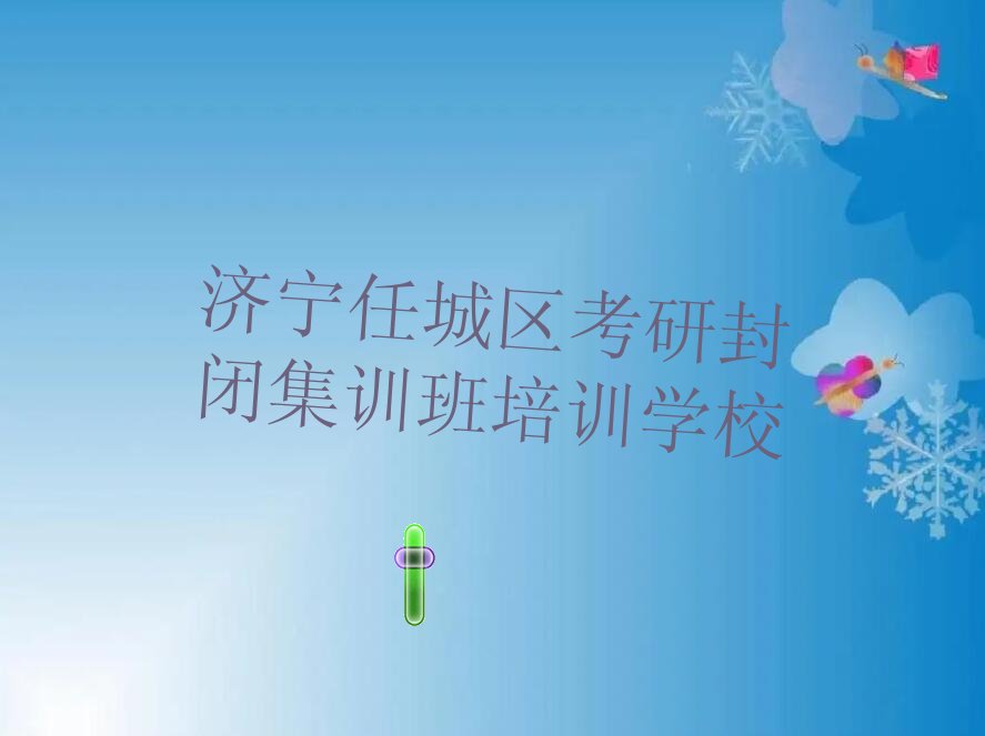 зռѵ