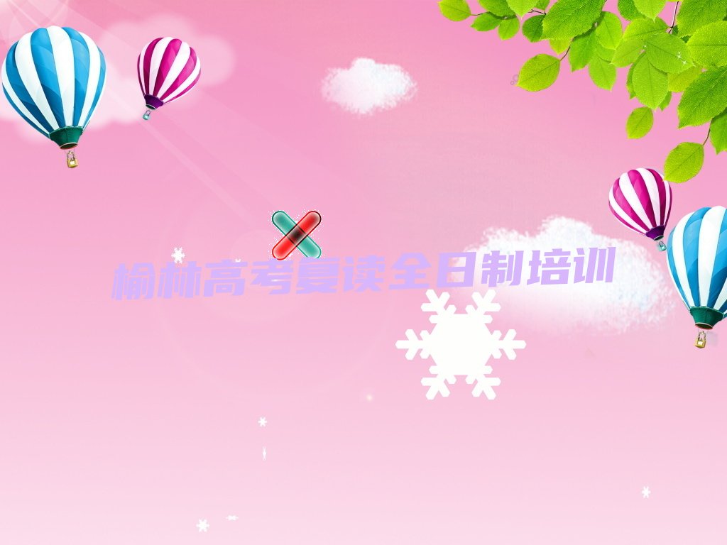 2023ָ߿(f)xȫƌI(y)Ӗ(xn)
