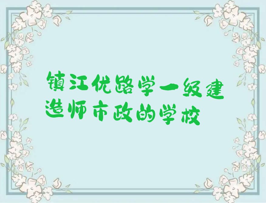 һʦ