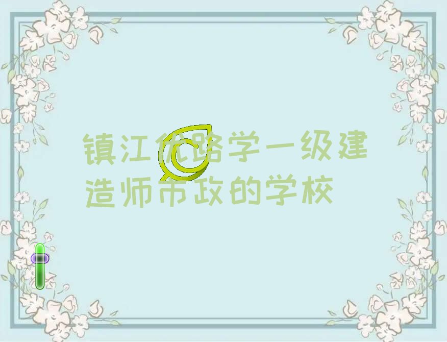 һʦ