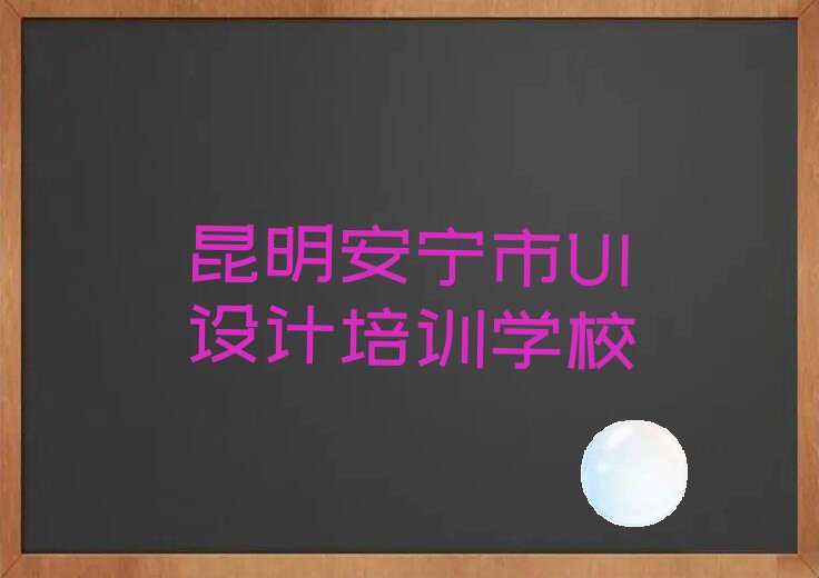 2023оWOӋӖWУ