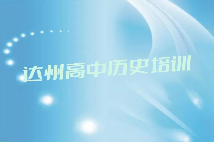 2023_(d)݌W(xu)КvʷĂӖ(xn)