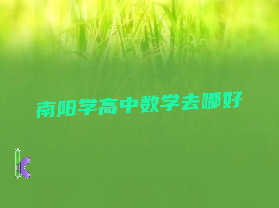 ѧѧȥĺ
