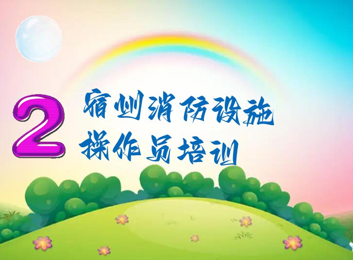 2023˽ֵcOʩT