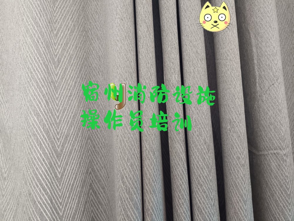OʩTӖWУ