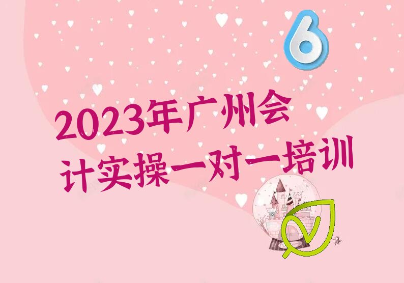 2023ݻʵһһѵ