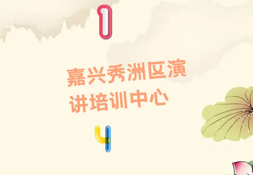 2023d(zhn)W(xu)vӖ(xn)C(j)(gu)
