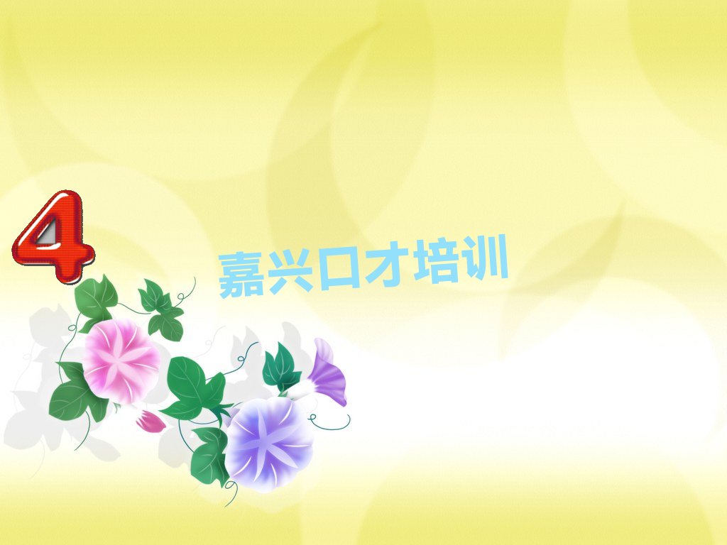 dϺ^ЌWHͨ