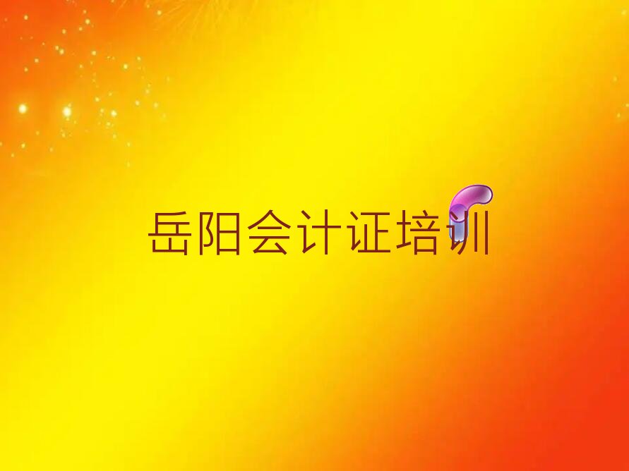 (yng)Ϫ^(q)ڕ(hu)Ӌ(j)CӖ(xn)