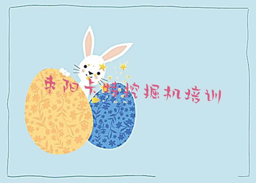 ھѵѧУ