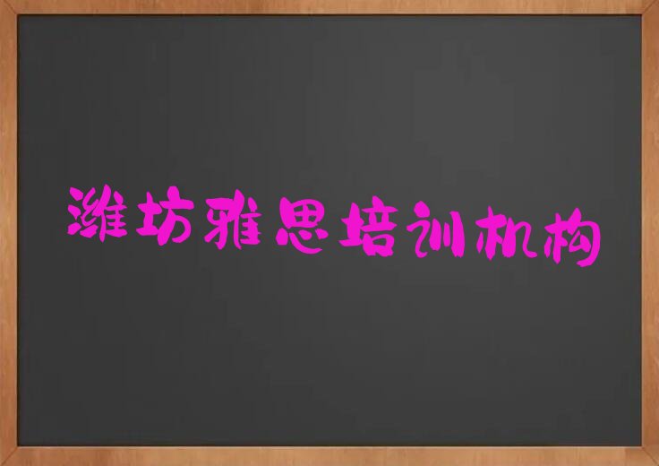 2023HW(xu)˼W(xu)У