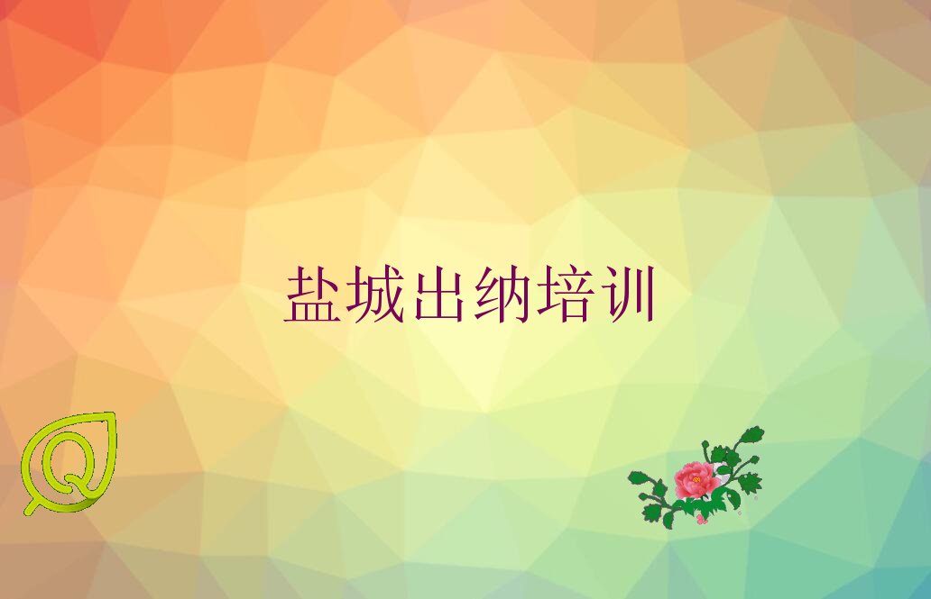2023γֵѧɶǮ