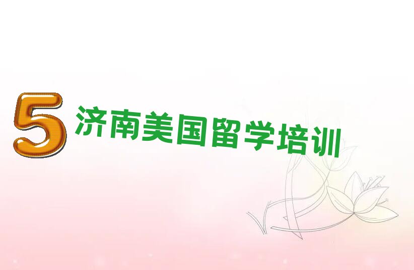 ͨW(xu)