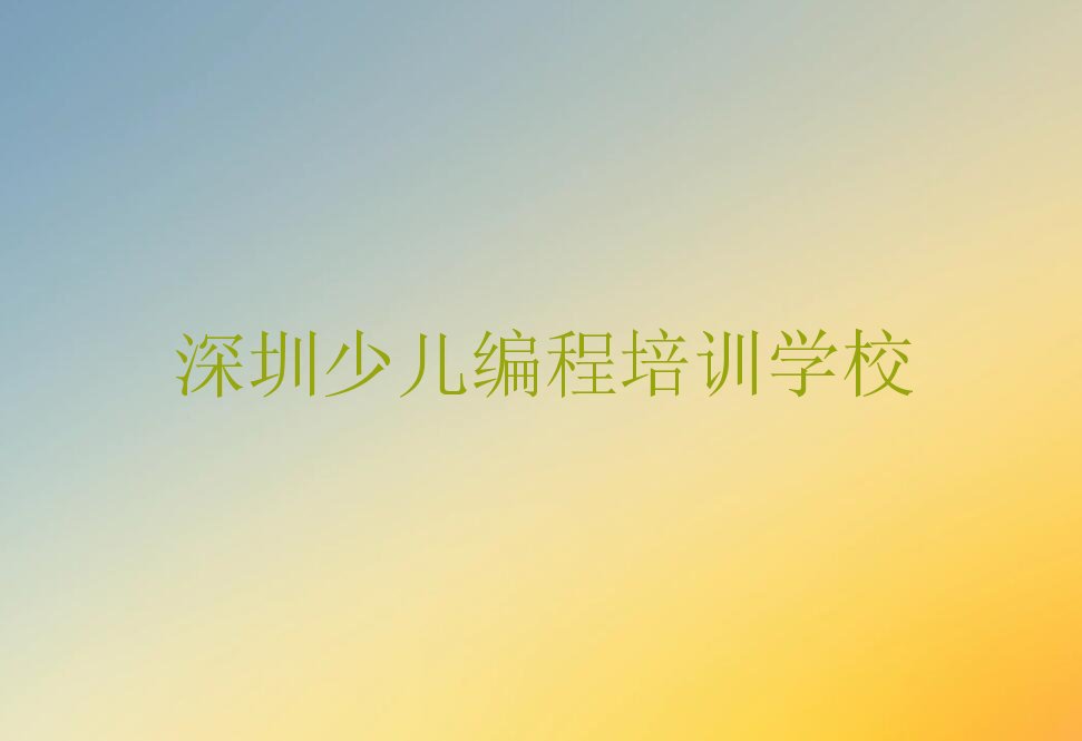 2023ѧ׶ҪǮ