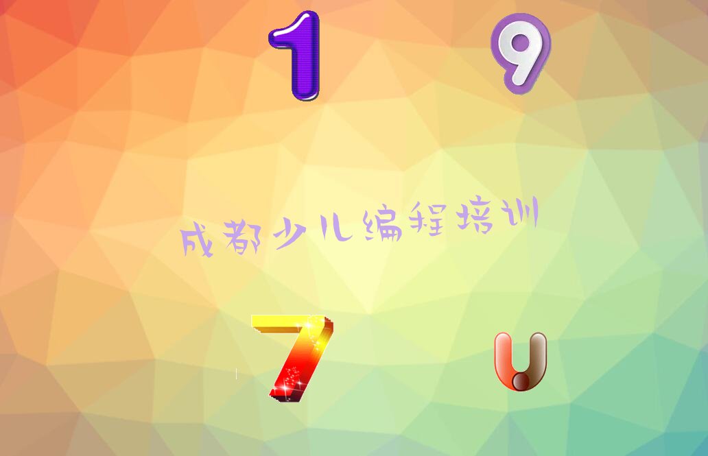 ɶٶѵѧУ