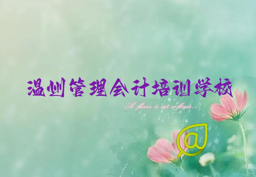ѵ