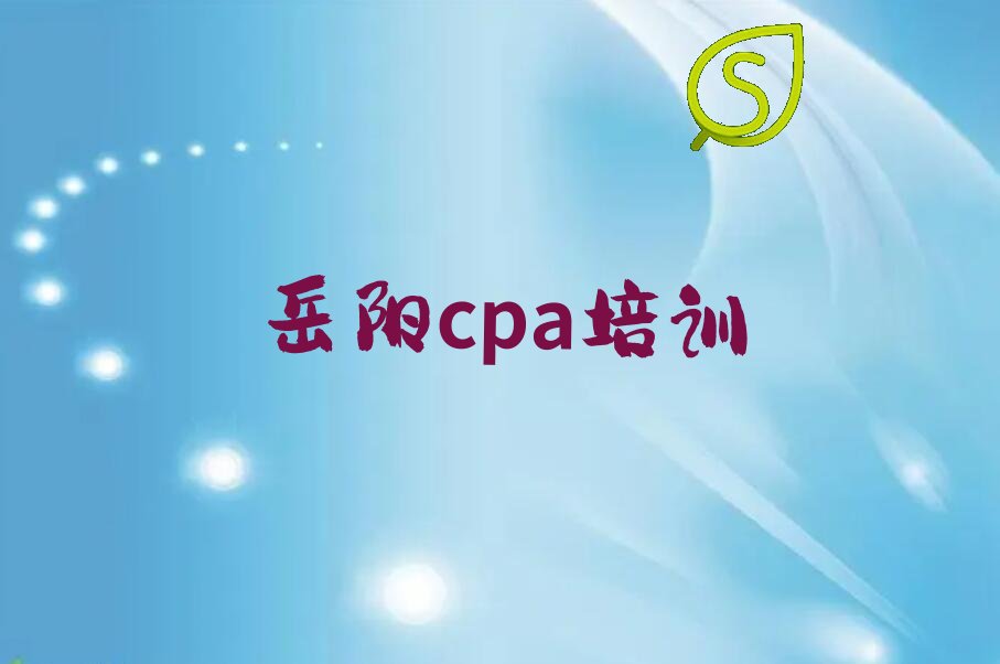 ѧcpaѵ