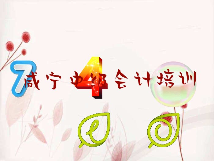 ̌мӋ(j)nӖ(xn)W(xu)У