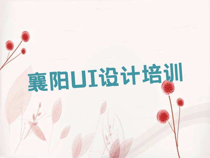 2023ꖷǅ^(q)(lin)W(wng)OӋWУЩ