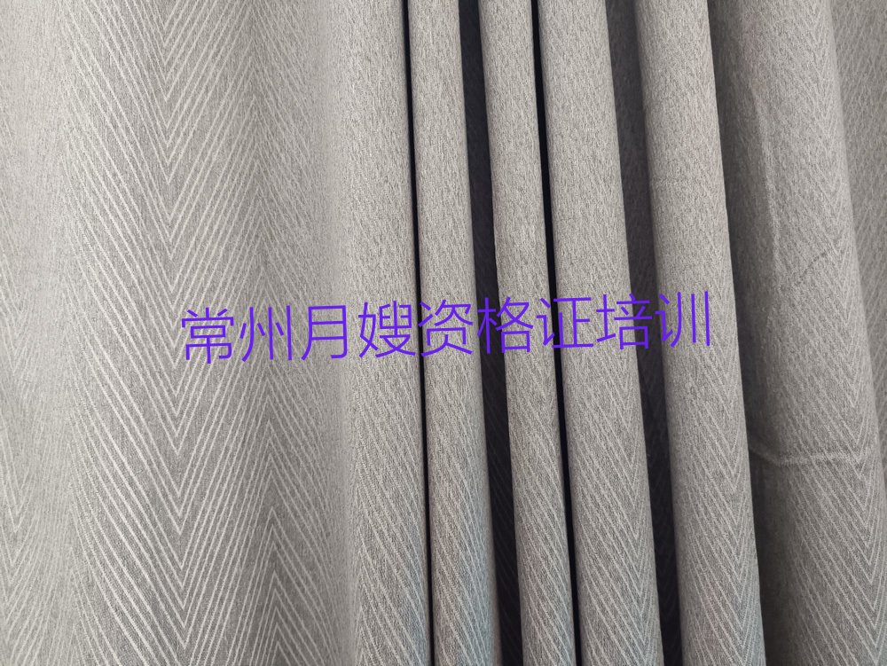 常州金壇區(qū)月嫂培訓(xùn)學(xué)校