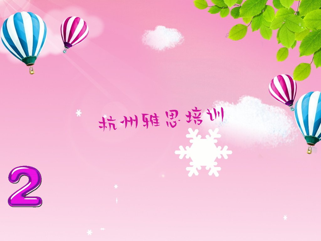 ݱ˽ֵ˼ѵĸöǮ