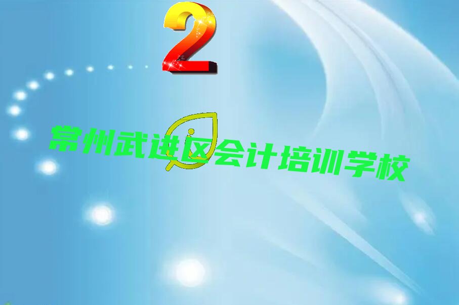 2023곣M^(q)ӋӖ