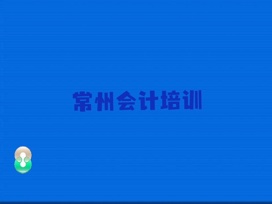 2023곣M^(q)ӋӖ