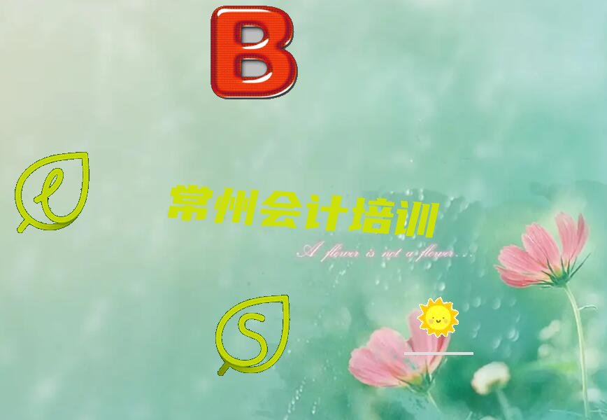 2023곣M^(q)ӋӖ