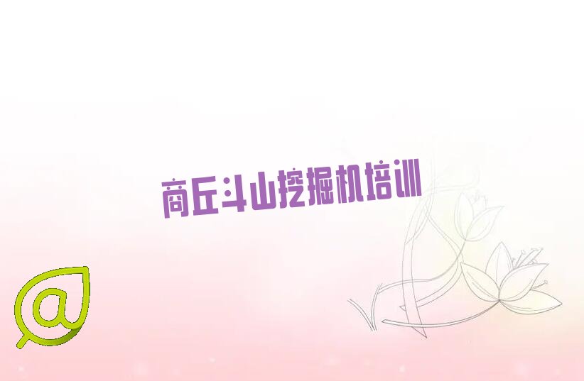 ꖅ^(q)ɽھC(j)Ӗ(xn)]