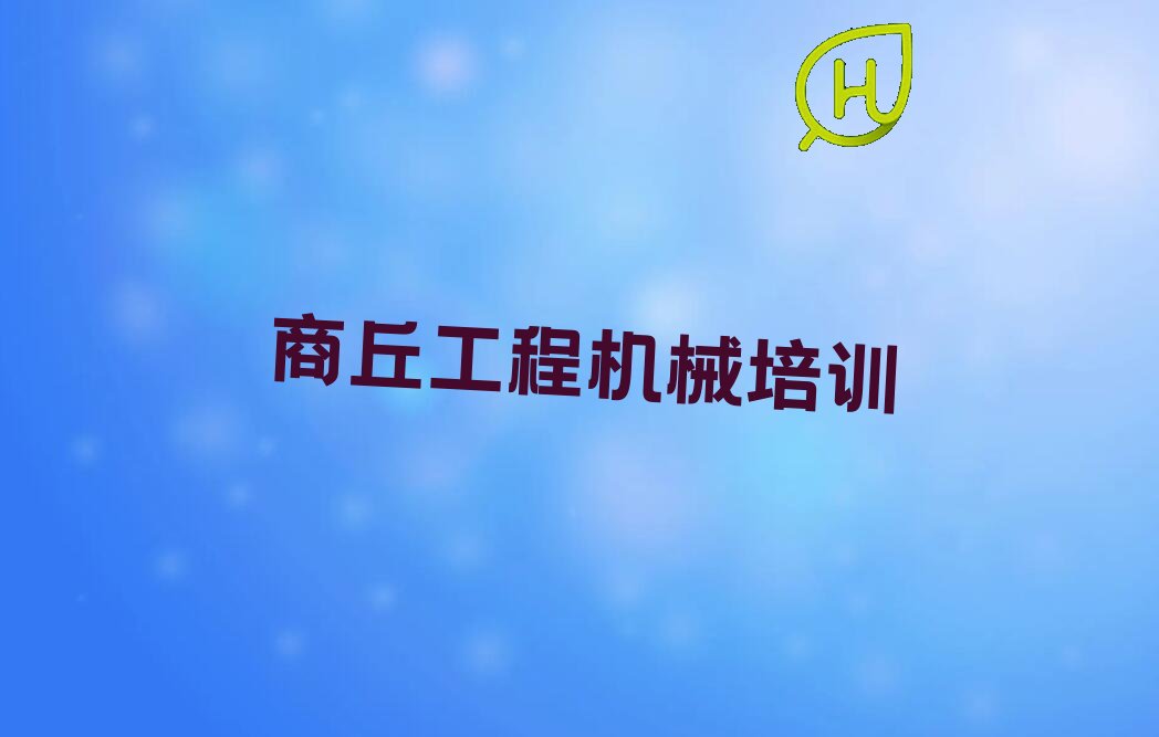 ɽھC(j)