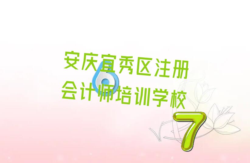 2023ѧϰעʦ