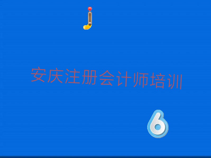 2023ѧϰעʦ