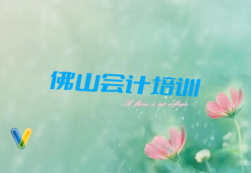 ɽƿγѵ
