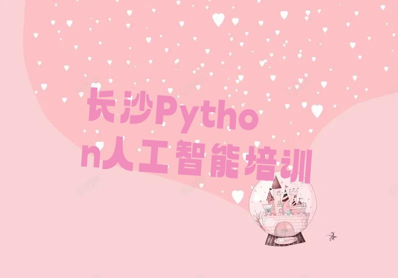 Python˹