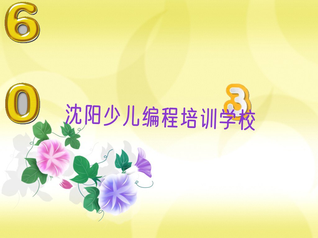 كӖ(xn)W(xu)У