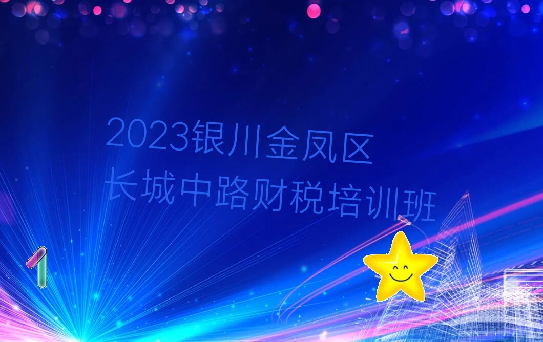 2023·˰ѵ