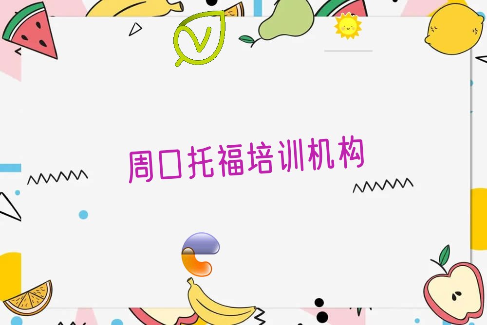 2023иӖ,ܿ켯l(xing)иӖ