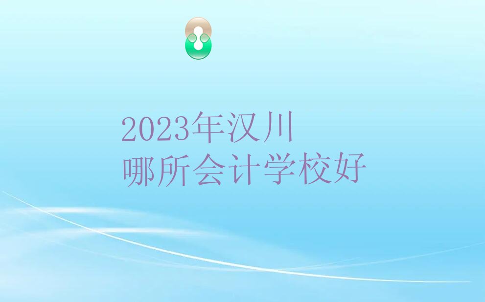 2023꺺ѧУ