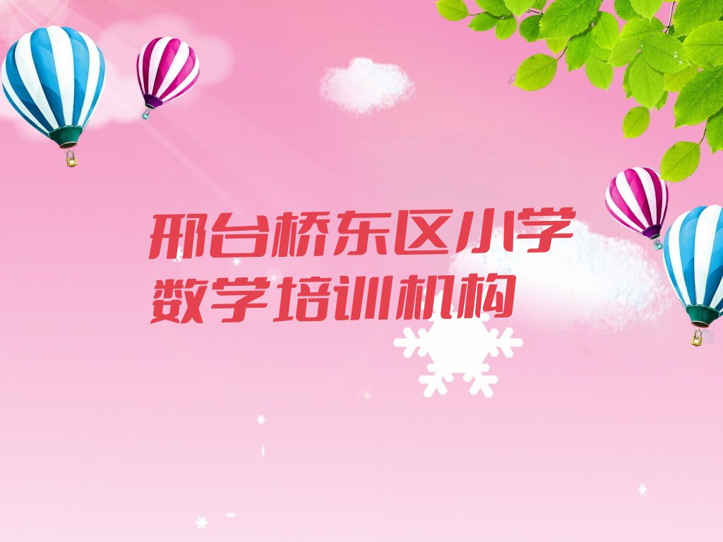 _(ti)W(xu)СW(xu)(sh)W(xu)W(xu)У