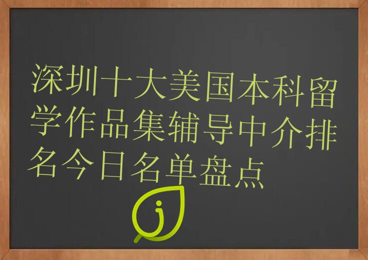 (gu)W(xu)
