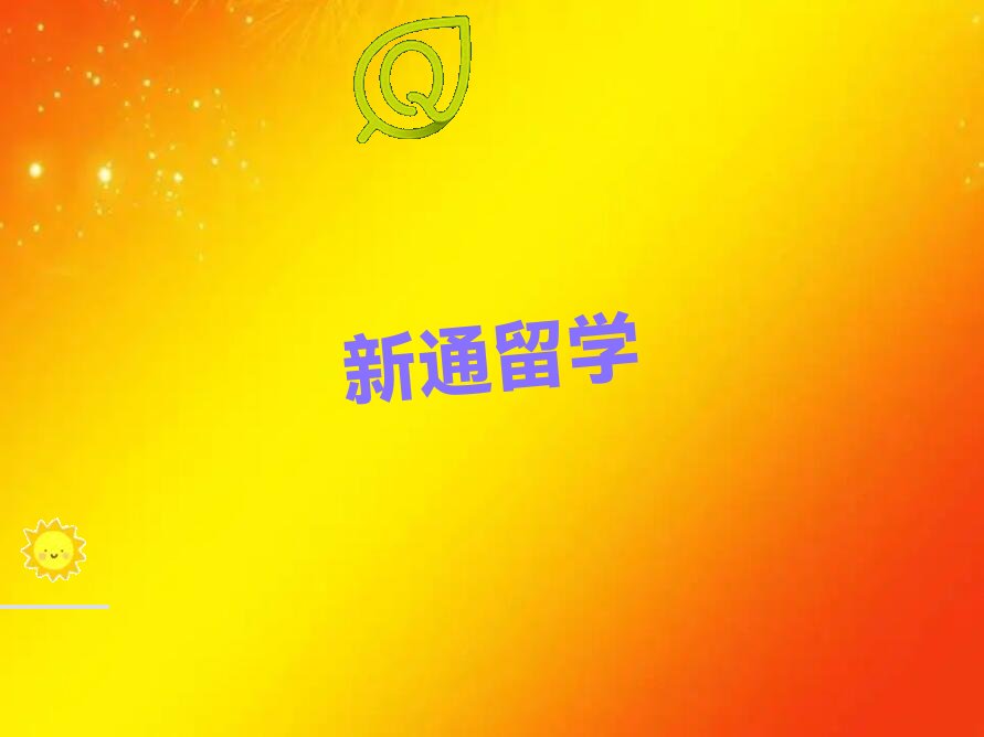 ͨW(xu)