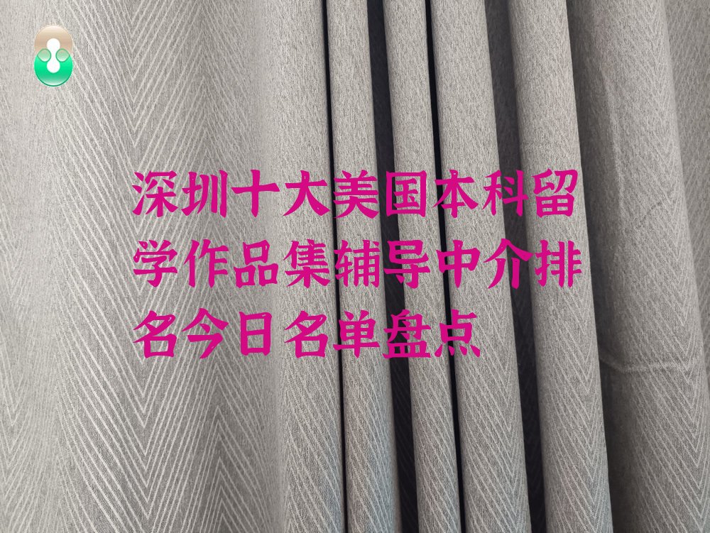 ʮ(gu)W(xu)Ʒo(do)нαP(pn)c(din)
