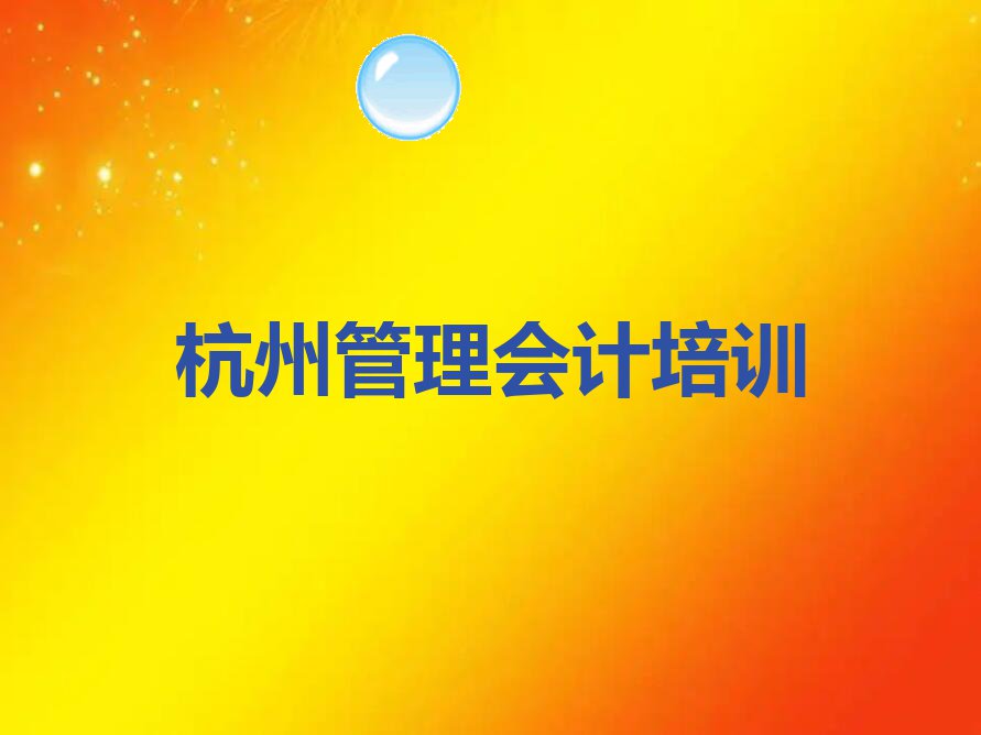2023꺼݌WӋǰ;