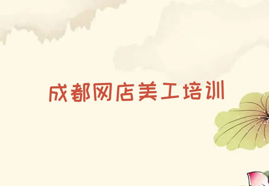 2023ɶA^(q)W(wng)Ӗ(xn)]