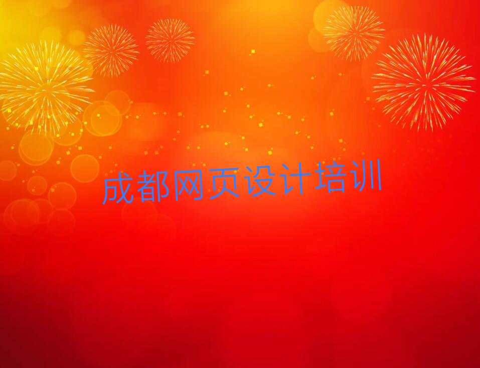 2023ɶA^(q)W(wng)Ӗ(xn)]